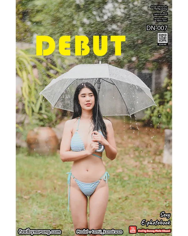 Debut (By FEEL) ตาล กนกวรรณ บุตรแสน(tanti_kanokwan) DN-007 1