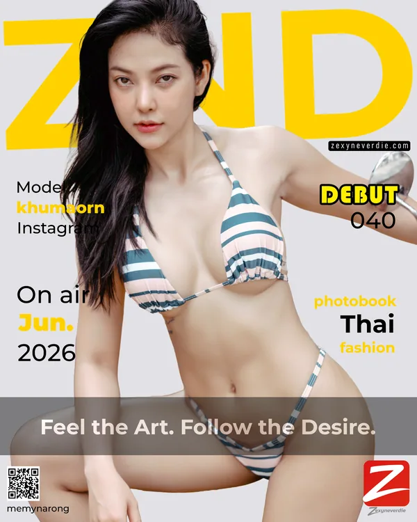 Debut (By Zexyneverdie) อร khumaorn DN-040