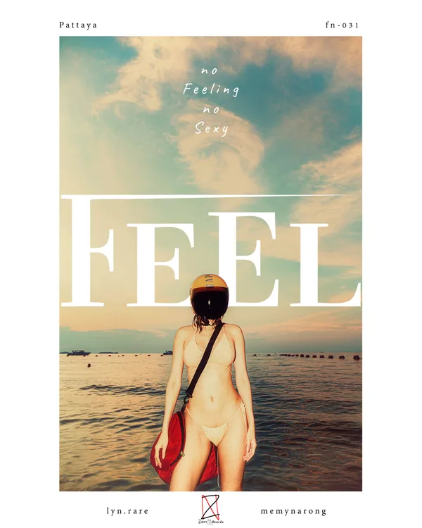 FEEL ลิน(lyn.rare) FN-031
