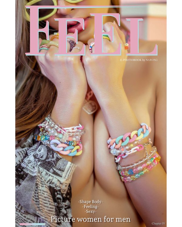FEEL Chapter IV ลาเบล ญาณะพัชญ์ อัครรุจีพัชร์ (Yanapat Ukkararujipat) 1