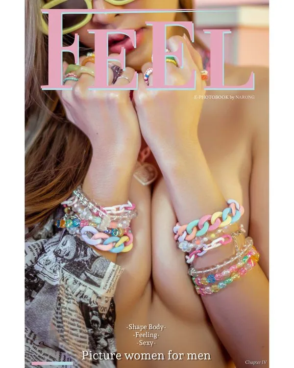FEEL Chapter IV ลาเบล ญาณะพัชญ์ อัครรุจีพัชร์ (Yanapat Ukkararujipat)