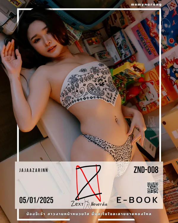 Zexyneverdie น้องจ๊ะจ๋า(jajaazarinn) ZND-008 1