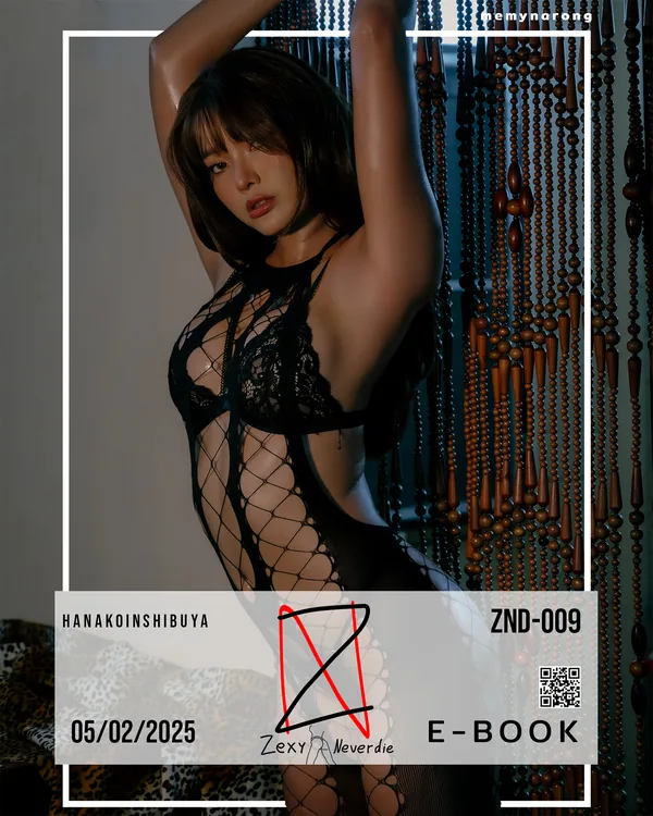 Zexyneverdie น้อง Nane(hanakoinshibuya) ZND-009 1