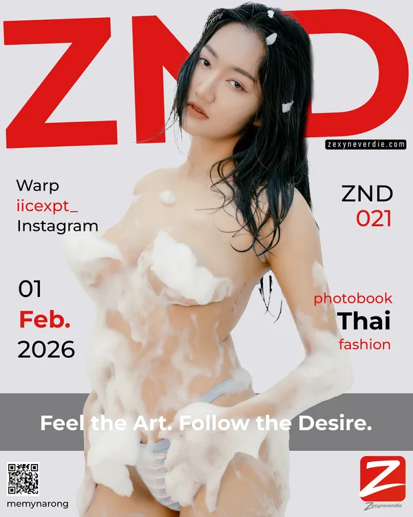 Zexyneverdie ไอซ์ iicexpt_ ZND-021